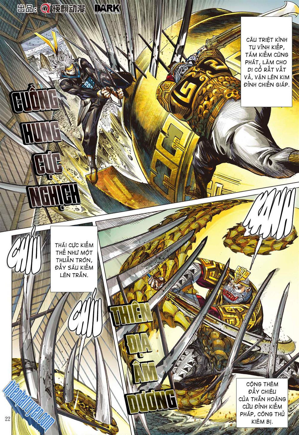 sơn hải kinh truyện chapter 254 22