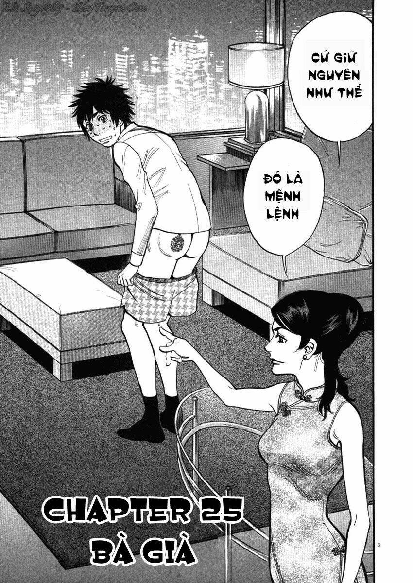 kono s wo mi yo chapter 25 4