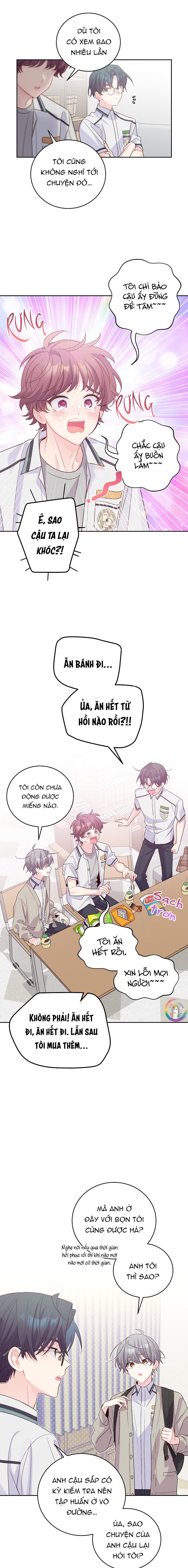 merry marbling chapter 51 9