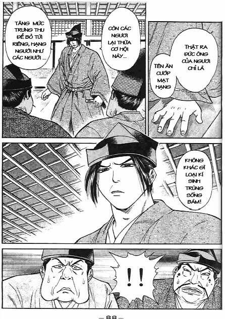 sơn tặc seyu chapter 41 38