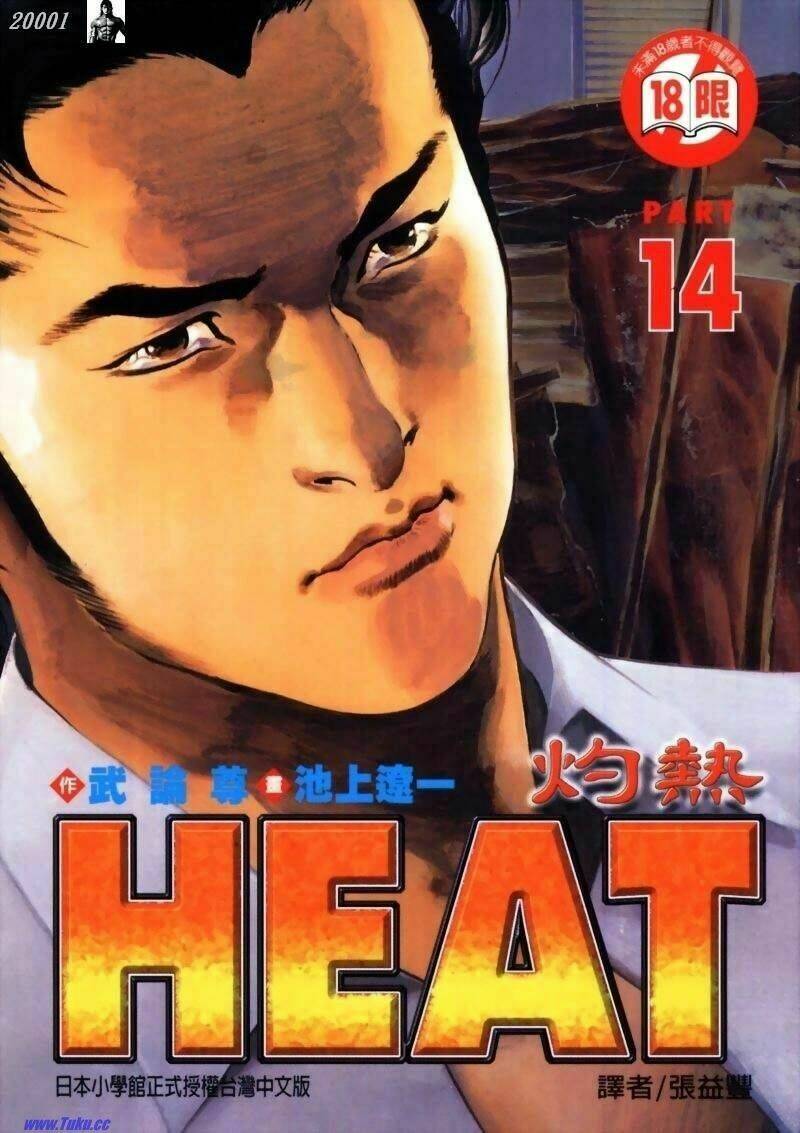 heat - thế giới ngầm chapter 103 2