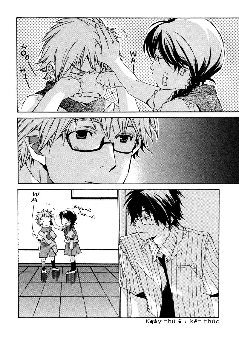 my girl chapter 6 20