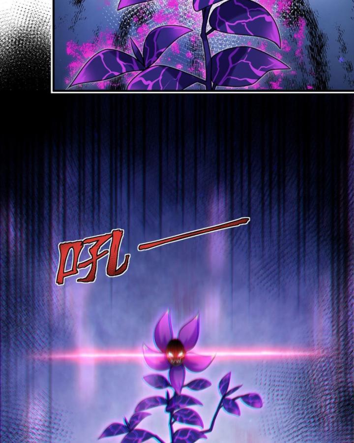 ta bị biến thành một mảnh đất chapter 2 76