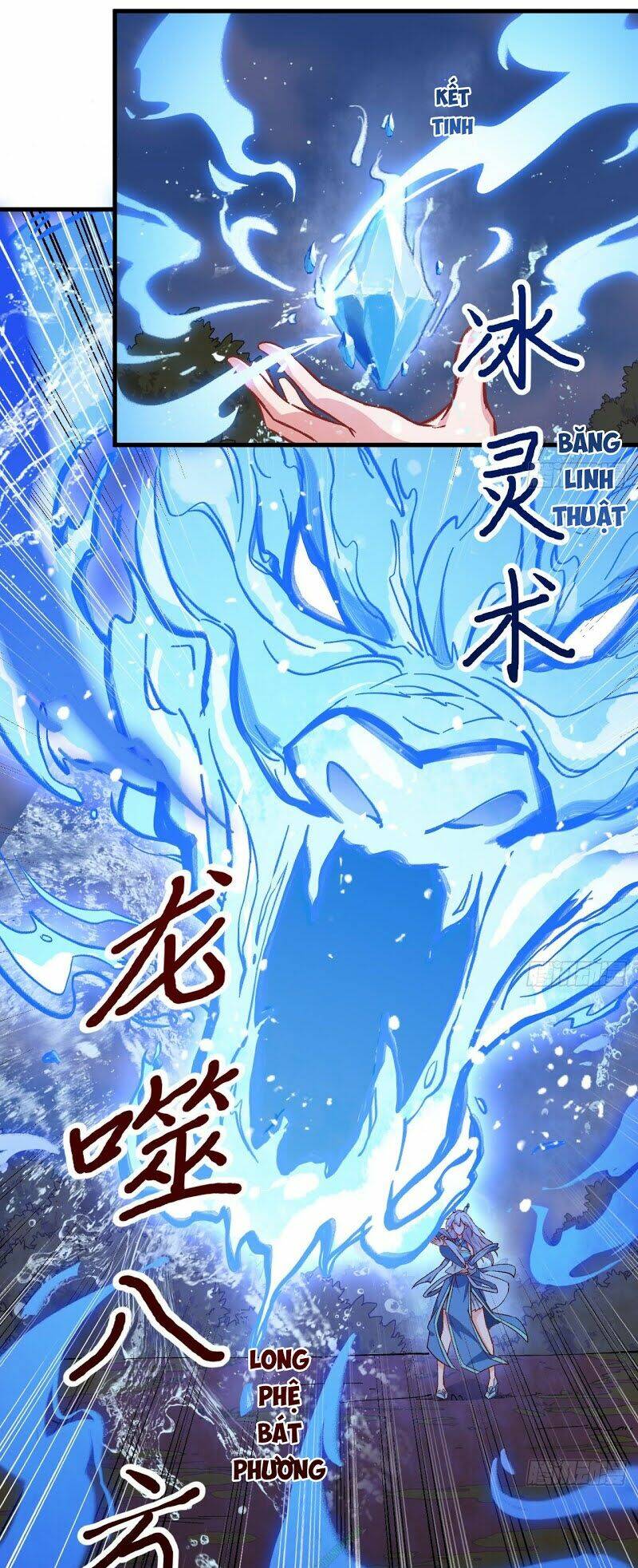 trường an tưởng tượng chapter 27 16