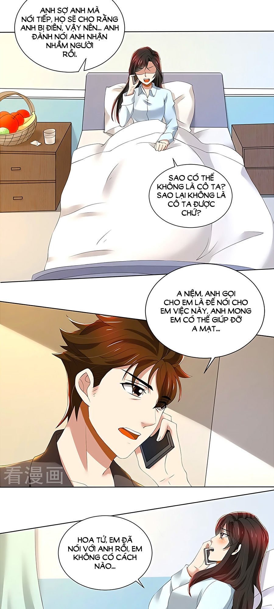 vợ yêu không ngoan chapter 76 4