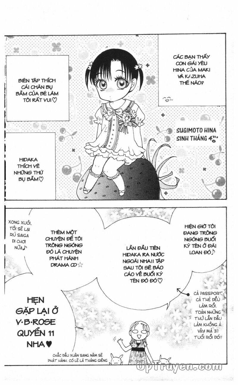 v.b.rose chapter 10 190