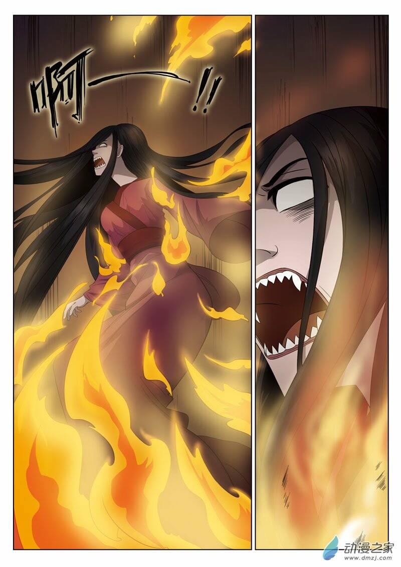 19 tầng địa ngục chapter 11 7