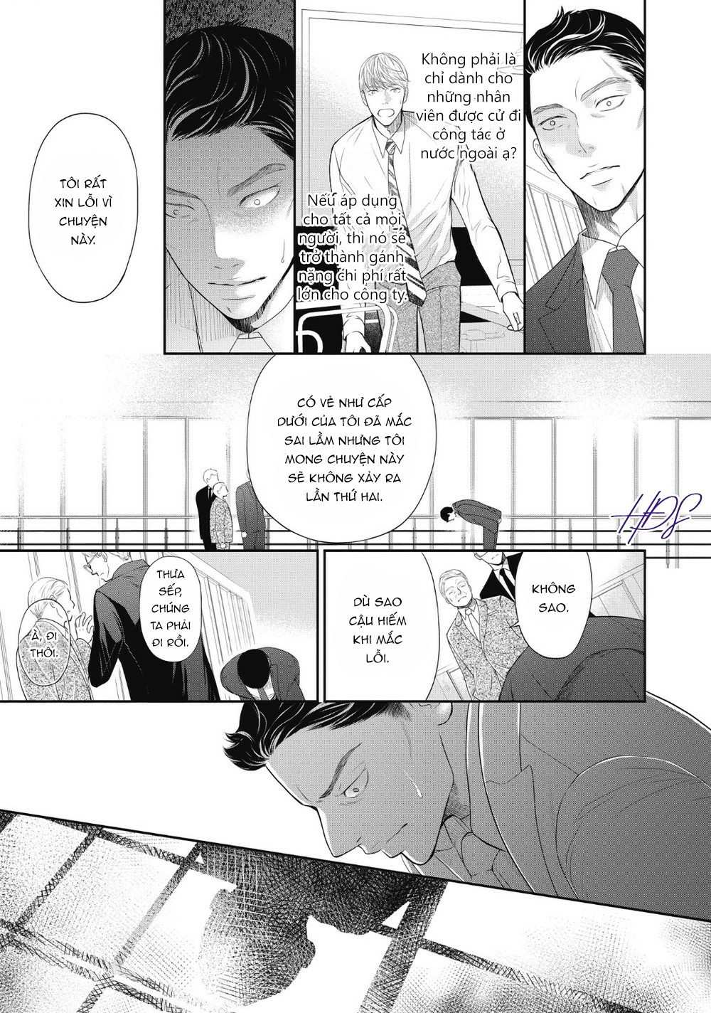 tháng tư ở thành phố tokyo chapter 2 21