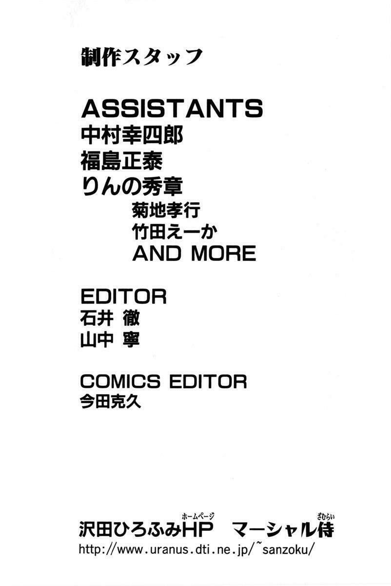 thiếu niên vương phần 1 chapter 43 46