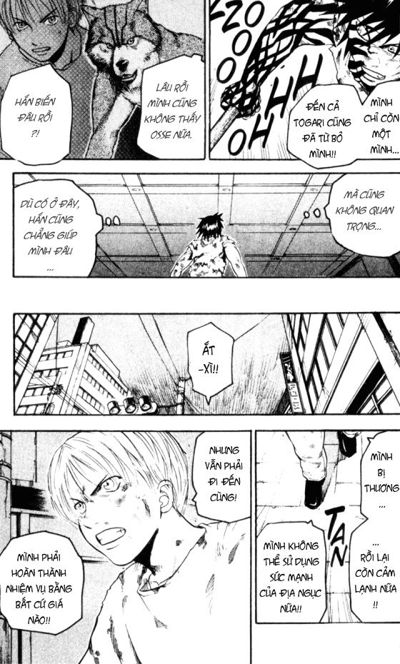 togari chapter 55 14