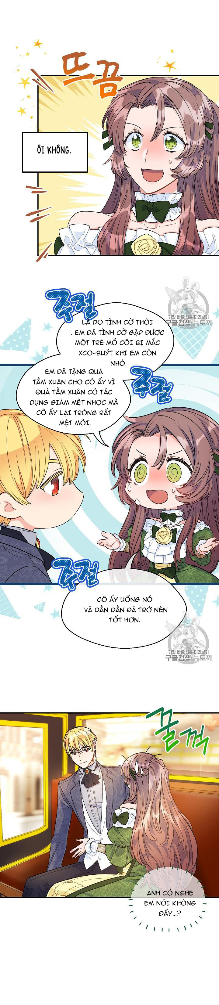 50 công thức pha trà của nữ công tước chapter 63 23