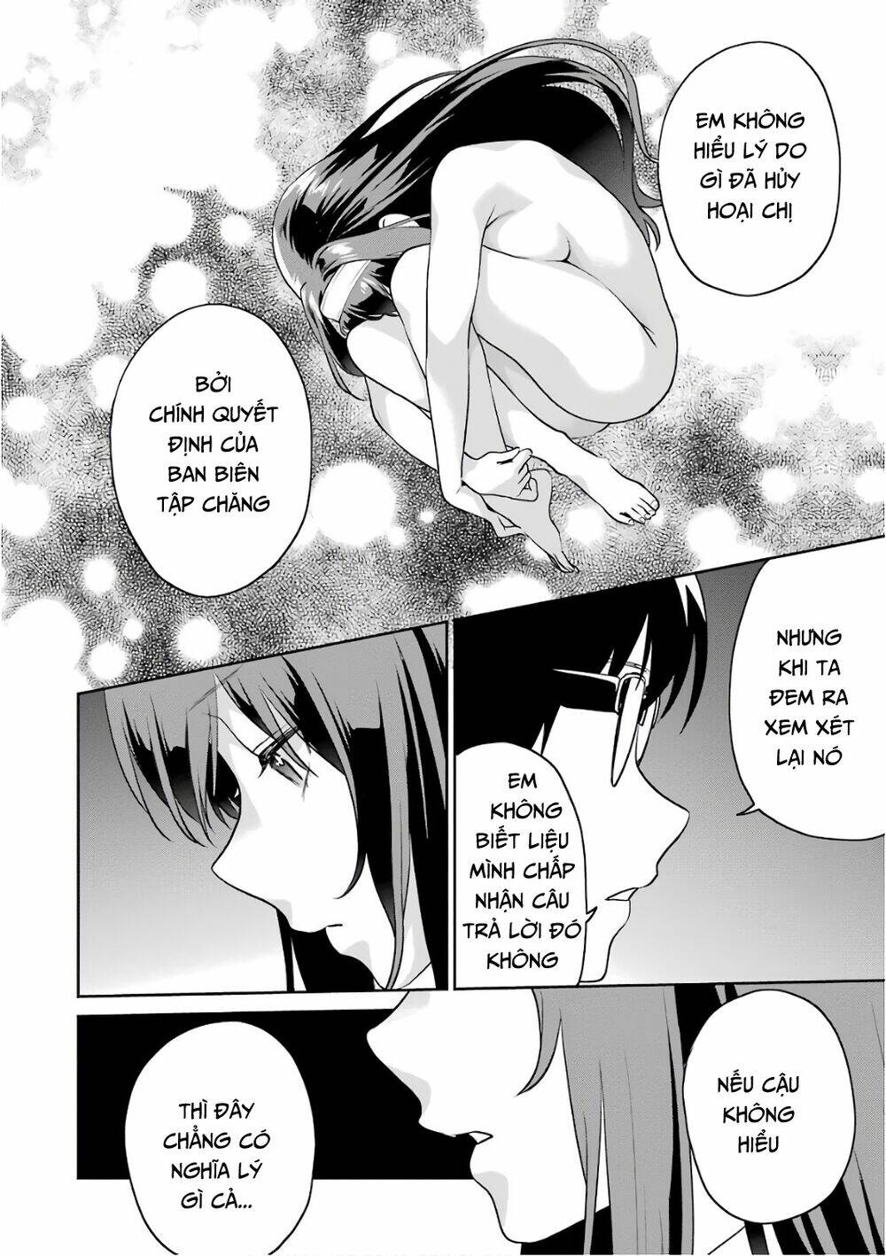 saenai kanojo no sodatekata - koisuru metronome chapter 49 32
