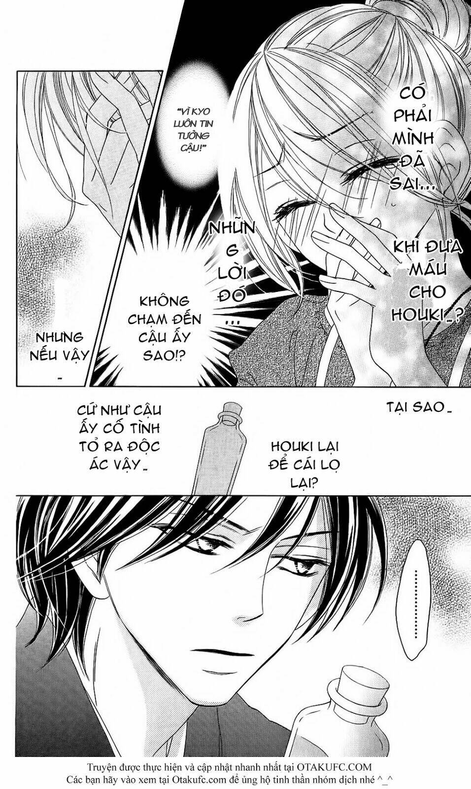 yêu quái cánh đen chapter 47 6