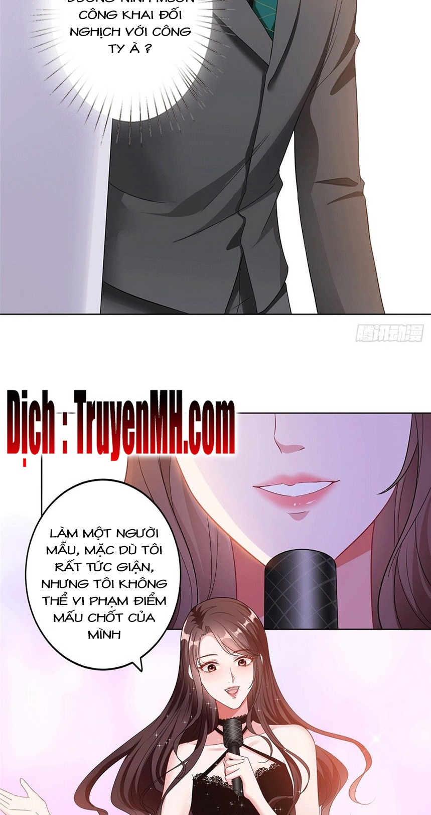 thí hôn lão công, cần giúp sức chapter 81 16