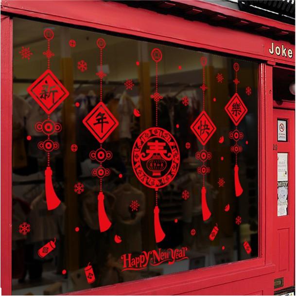 Decal trang trí tết - Rèm dây Tròn hoa văn chữ giữa đỏ