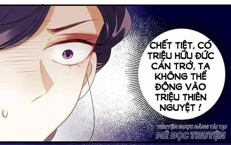 nhất đế trọng sinh mỹ nhân tâm kế chapter 39 21