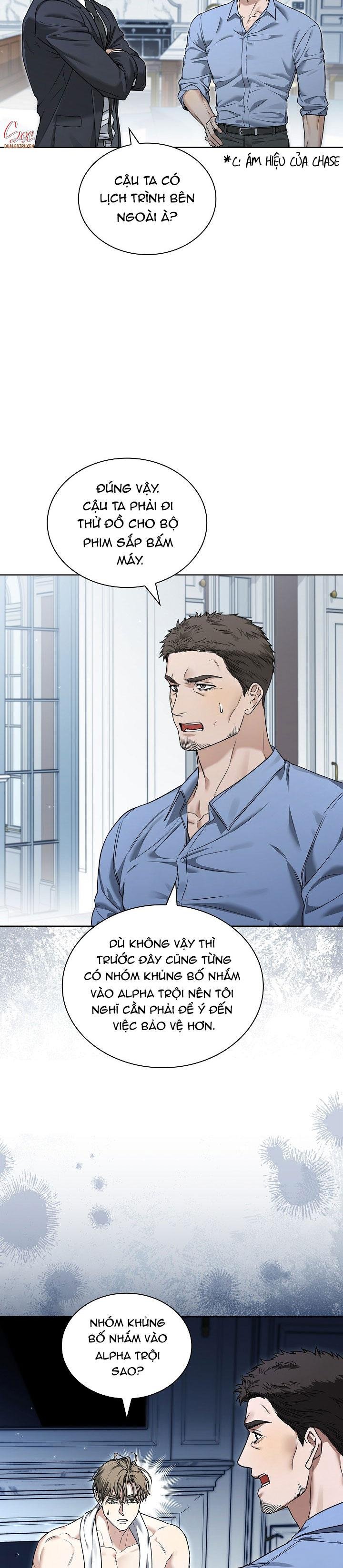 (abo) kiss me if you can chapter 7 3