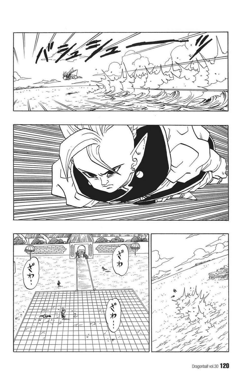 dragon ball - bảy viên ngọc rồng chapter 445 3