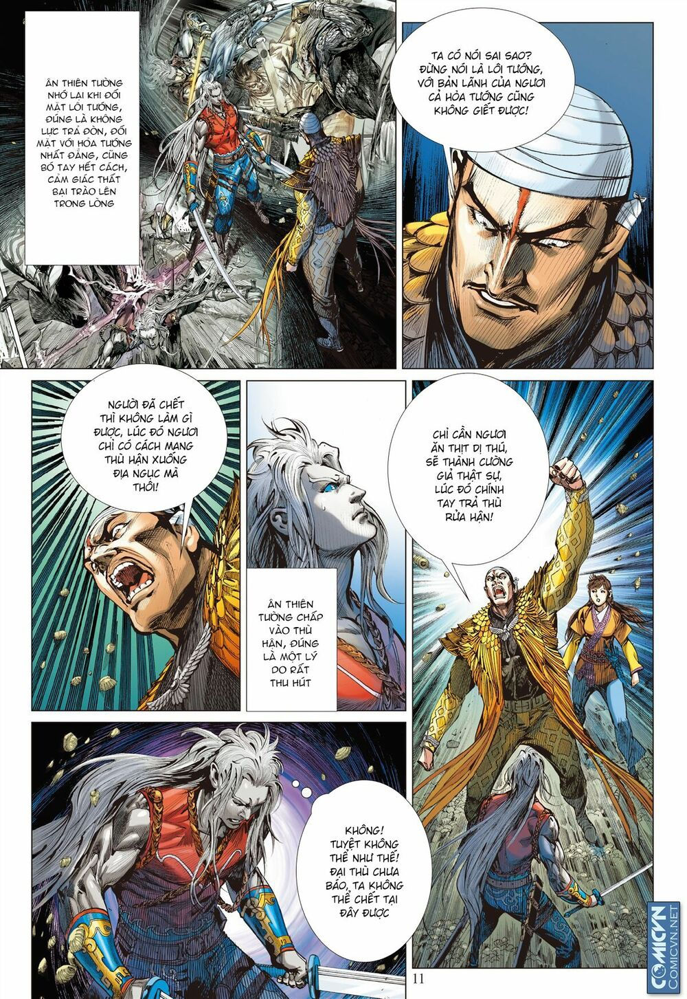 sơn hải kinh truyện chapter 77 11