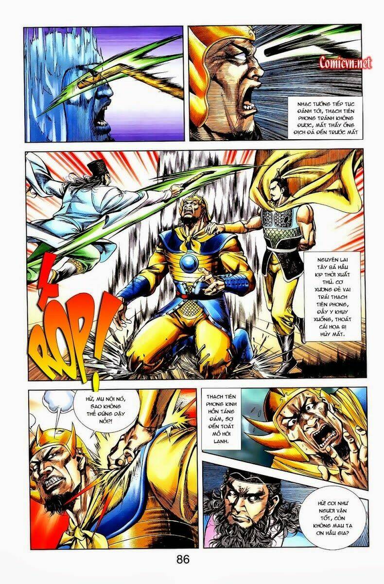 thiên tử truyền kỳ 1 - cơ phát khai chu bản chapter 11 24