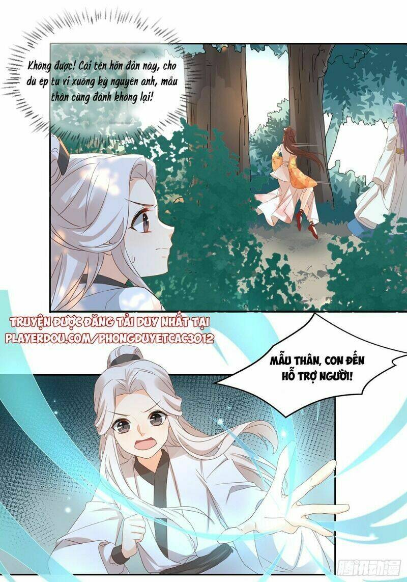 nghe nói ta là hợp hoan lão tổ? chapter 31 11