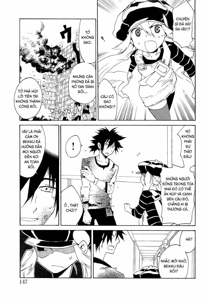 ann cassandra chapter 8 6