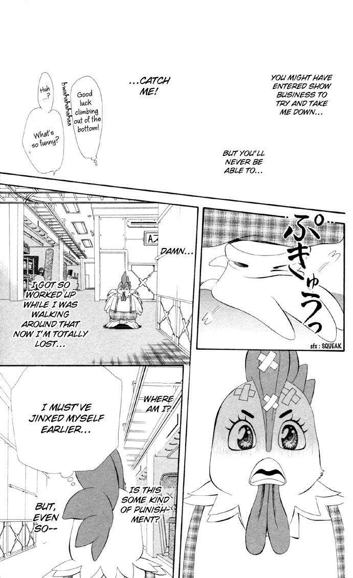 thử thách của kyouko chapter 22 24