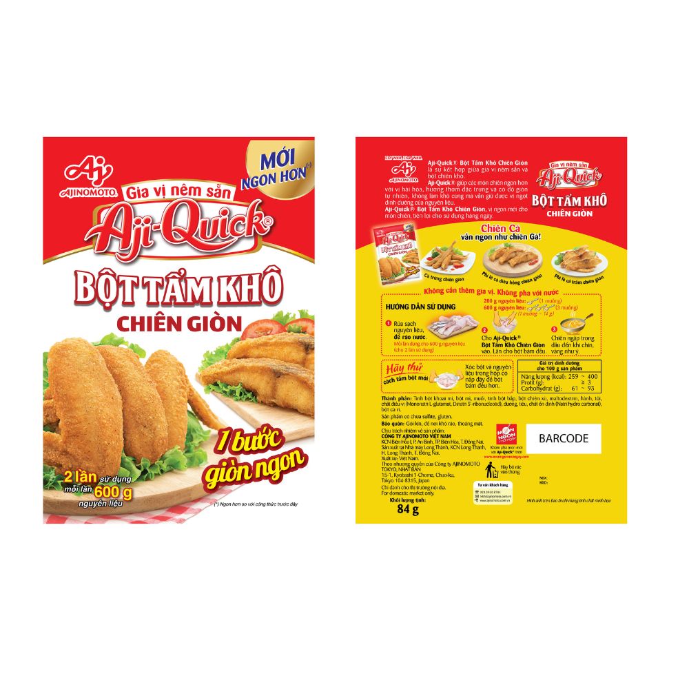 Combo 4 Gói Gia Vị Nêm Sẵn Aji-Quick® Bột Tẩm Khô Chiên Giòn 84g/Gói