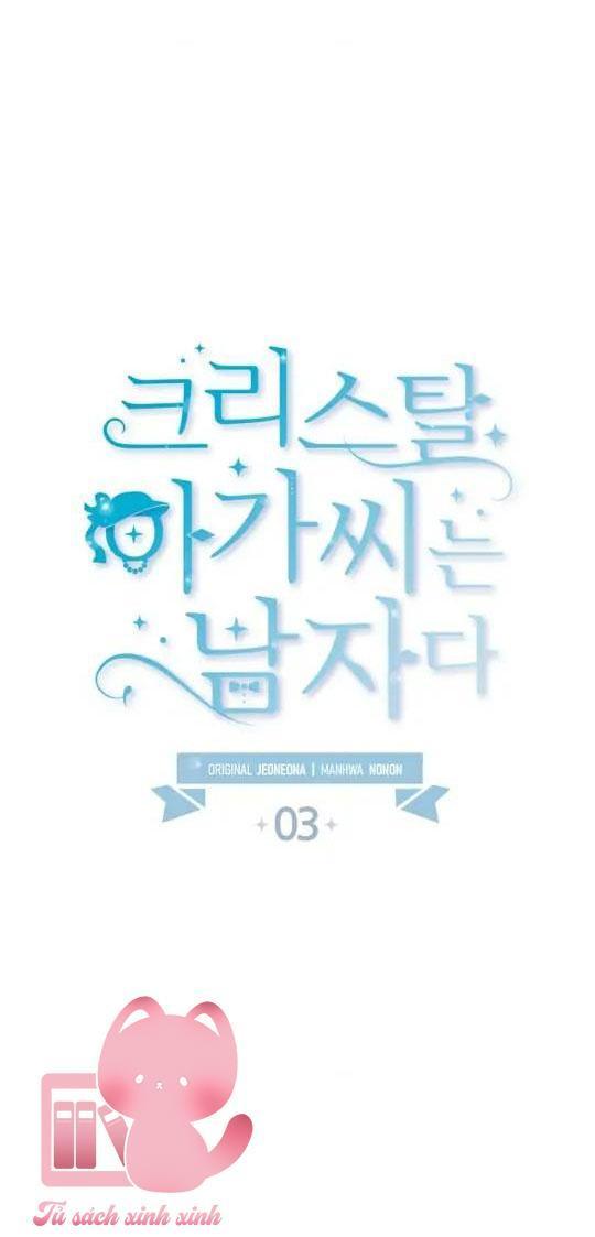 tiểu thư crystal là nam nhân chapter 3 24