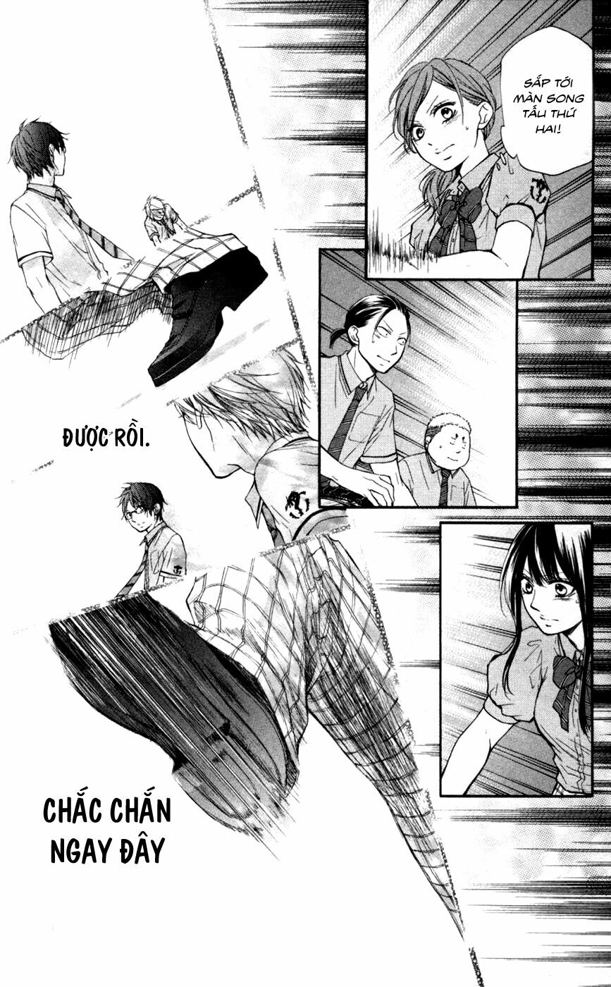 kono oto tomare! chapter 26 17