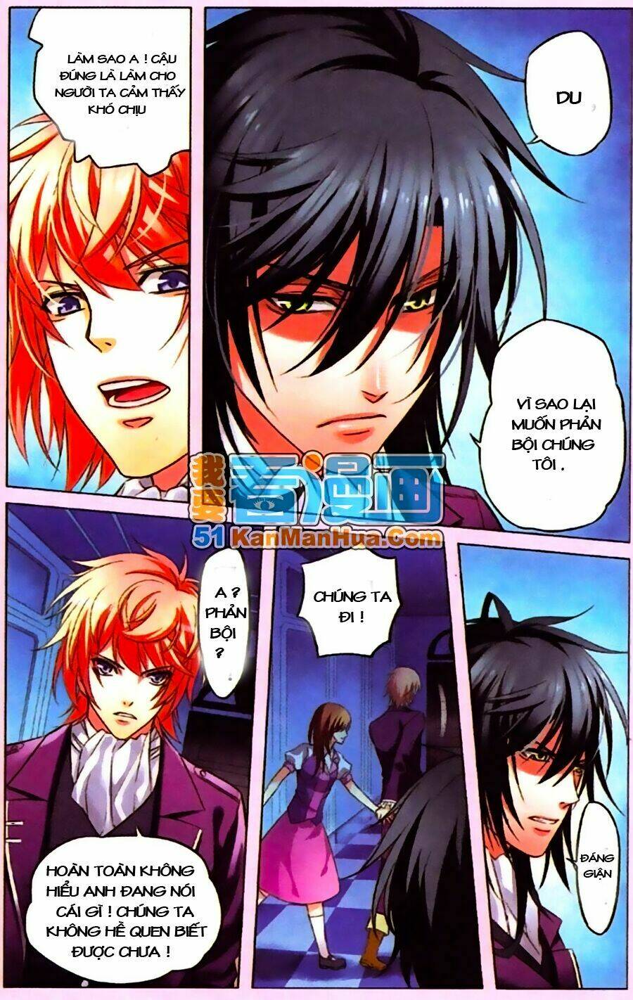 công lực tinh tọa điện hạ chapter 2.2 8