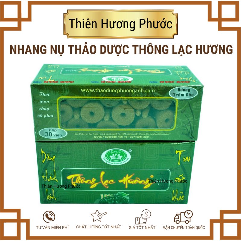 Nhang ngải cứu đuổi muỗi xông nhà 10 cây