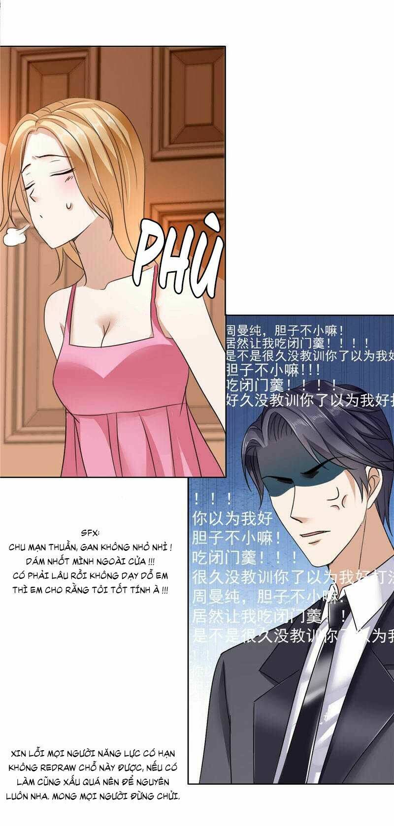 độc sủng kiều thê của bá đạo tổng tài chapter 16 7