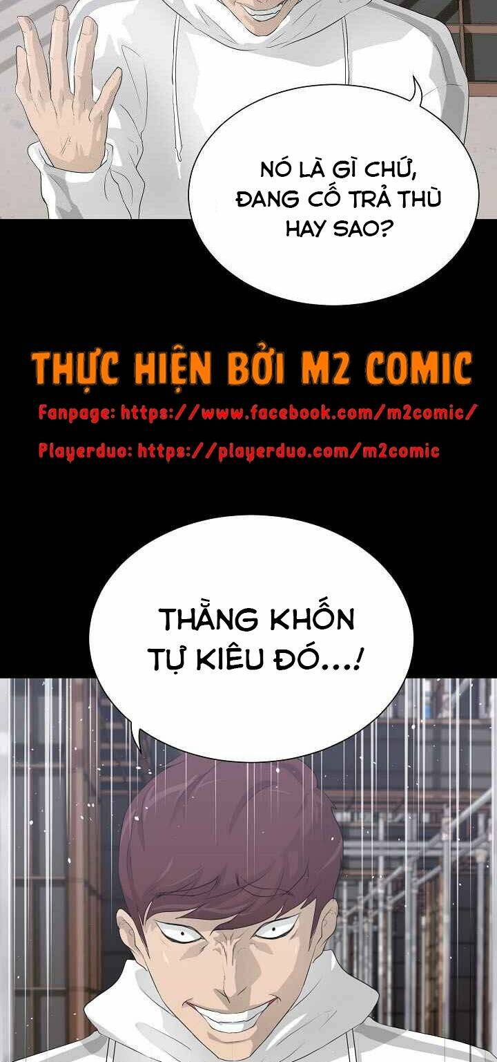 trigger chapter 27 81