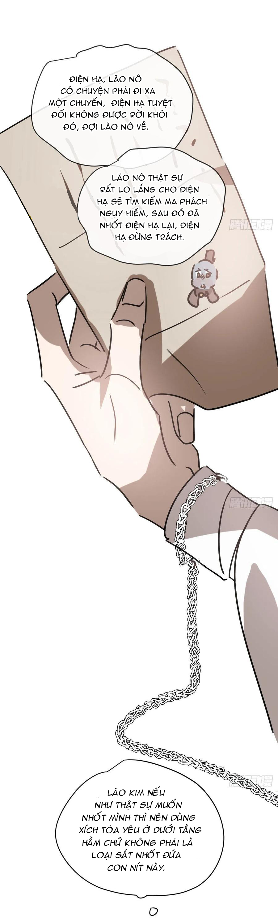 Bắt Lấy Ngao Ngao chapter 145 - Trang 4