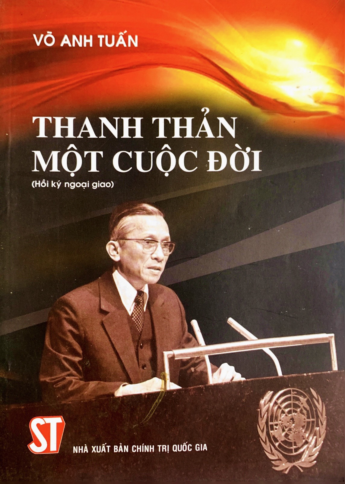 Thanh thản một cuộc đời (xuất bản 2014)