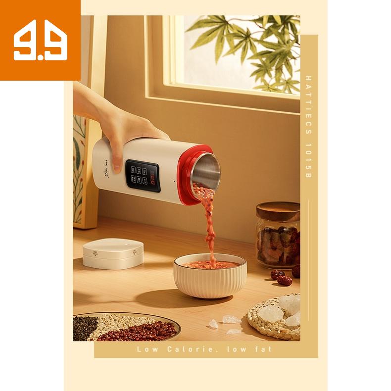 Bình đun nước, nấu cháo, pha trà cầm tay