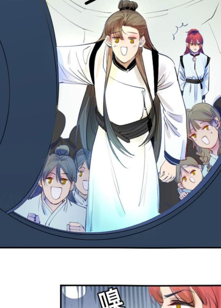 ánh mắt thanh tịnh, nhưng là chưởng môn chapter 2 35