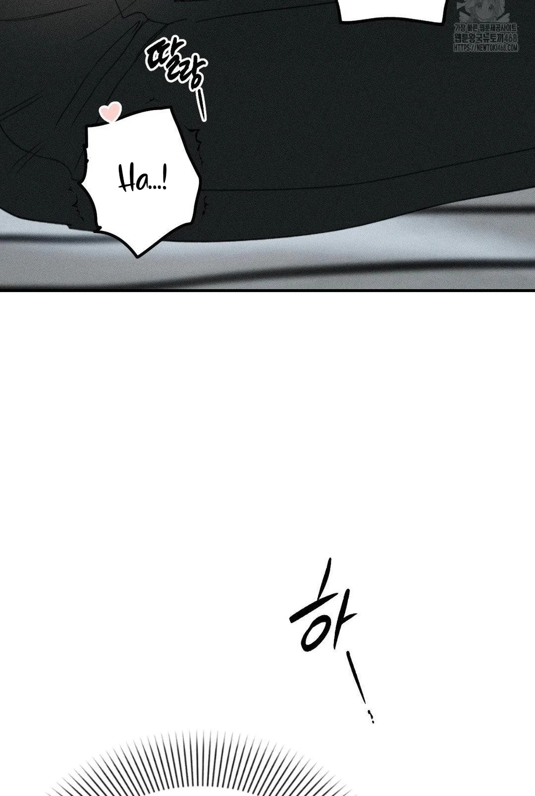 [18+] người đàn ông làm tình với quỷ chapter 19.2 61