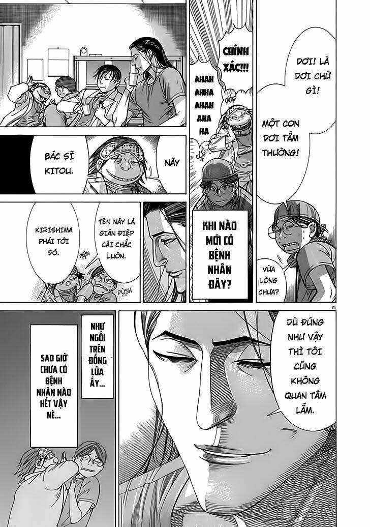 team medical dragon - y đội rồng chapter 118 21