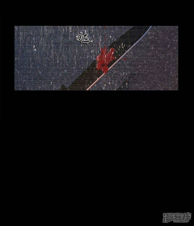 khốn ái tù lung chapter 6 18