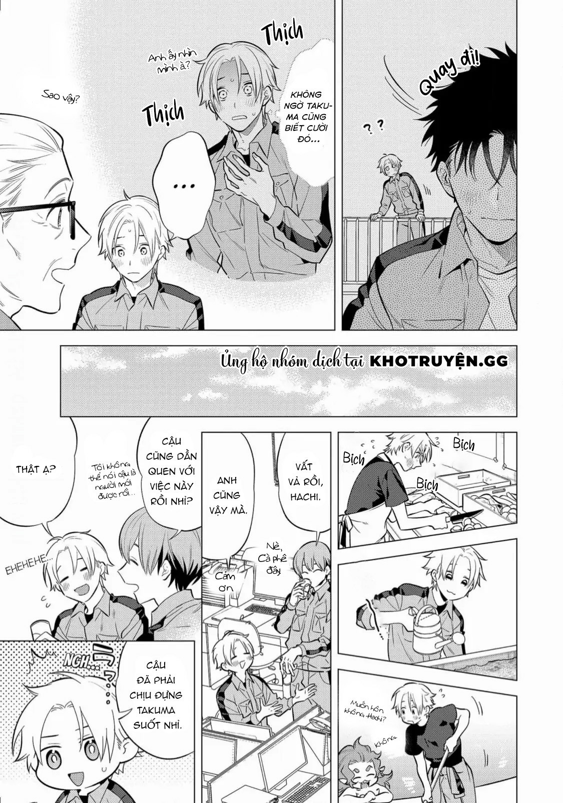 sở thú tân thế giới chapter 5 13