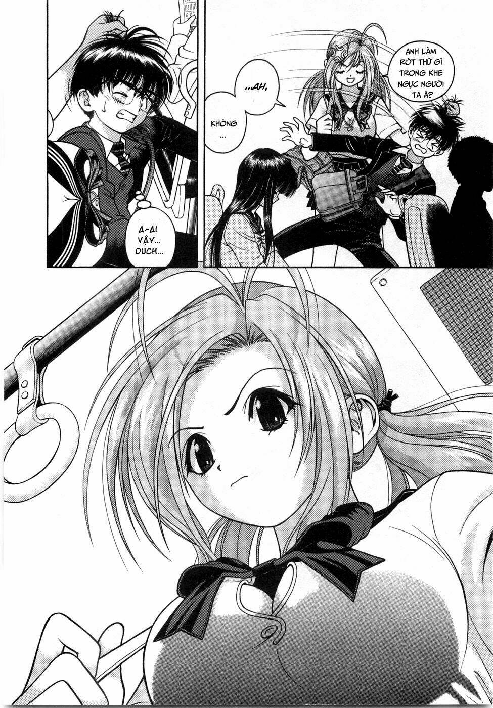 gakuen heaven chapter 47 11