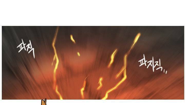 người cống hiến chapter 36 34