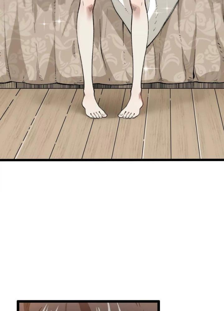 quỷ trảm liệp nhân chapter 6 23