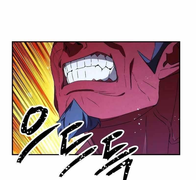 the live chapter 88 68