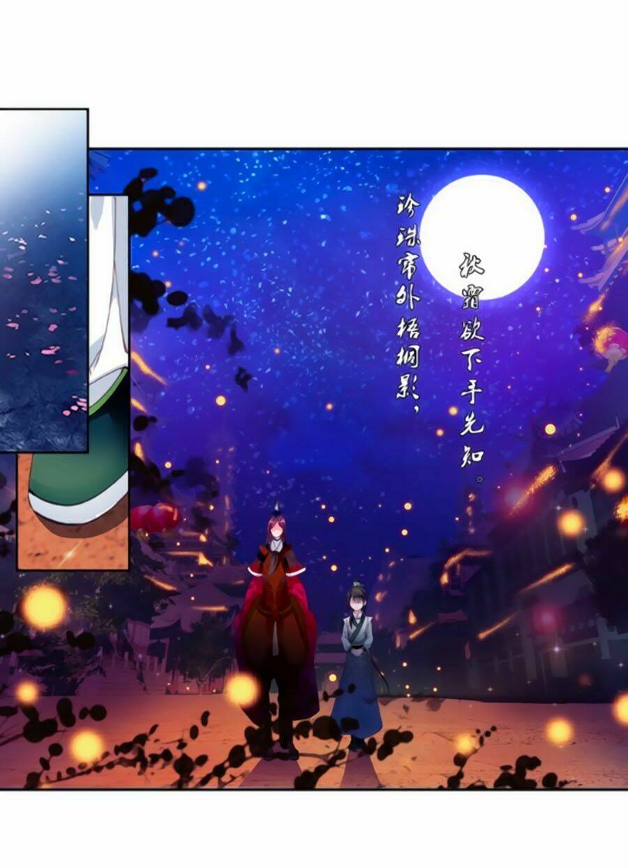 trâm trung lục chapter 27.2 17