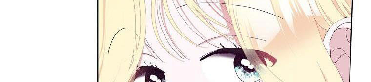 xin hãy kết hôn với em chapter 37 76