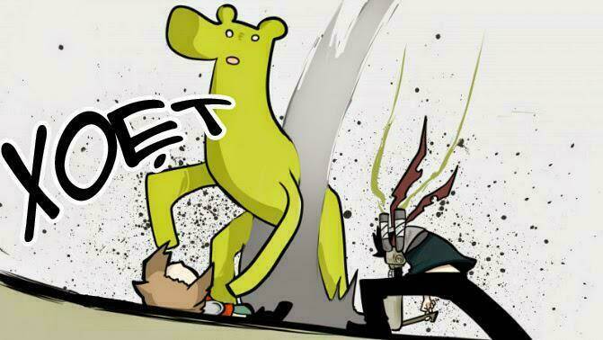 senyuu chapter 1.5 7