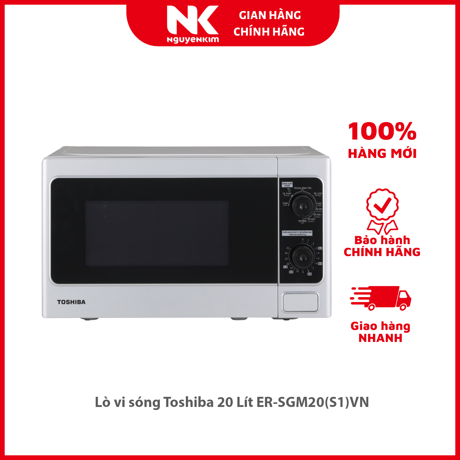 Lò vi sóng Toshiba 20 Lít ER-SGM20(S1)VN - Hàng chính hãng